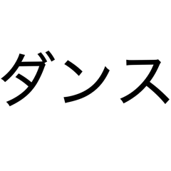 ruruna_20260320222332