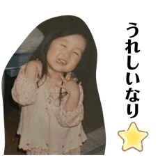 nyannyan_20260320223546