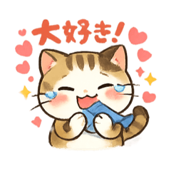 Cat lovers only_2026032022402