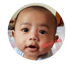 Aaron man