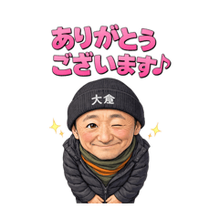 takita1982_20260320231502