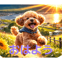 KEN1213_20260320231742