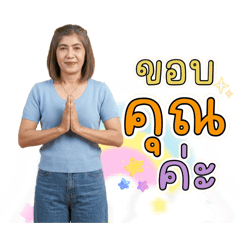 Bogie_20260320203852