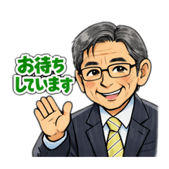 Sawacching!_20260316223757