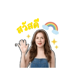 Aree laooaiam_20260320184705