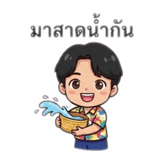 Phadungdet_20260320182121