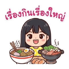 bxxr023_20260320184938