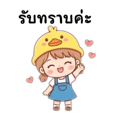 samaii_20260320190320