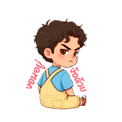 Orion_20260320181007