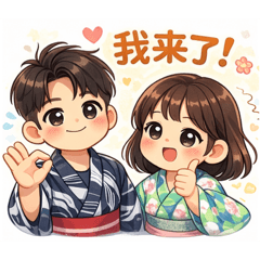 May &Jeffery 日常生活