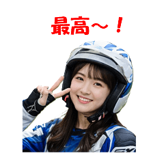 Santa P_20260318134214