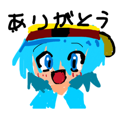 Haruto_20260320234407