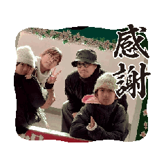 matsuboku_20260321134933