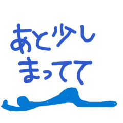 mtama_20260320202041