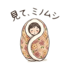 yurukawaii_20260321012721