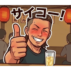 SAMURAI_20260318142620