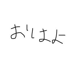 Ebichan_20260320210547