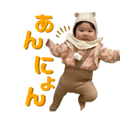 usagisan_20260320211413