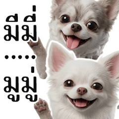 Mimi and Mumu, best friends - 4