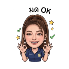 NaaPle 1_20260320212720