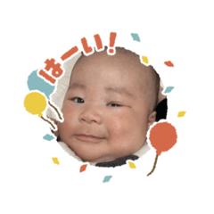 mu69