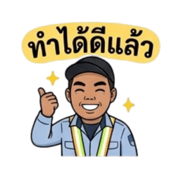 Piyachart_20260320213625