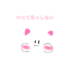 SASANOHA_20260321072653