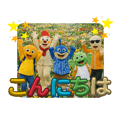 tonpi_20260320200352