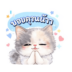 Rosmalin_20260321002216