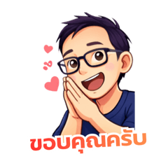 JanBas2_20260321000336