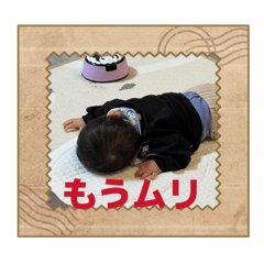 Koshi_20260320221119