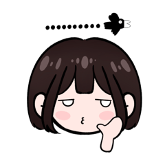 That voice in my head