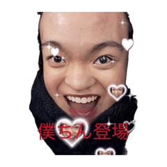 SADA&yuki_20260320221507