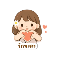 Tinnaphat_20260321001911