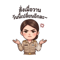 J.koonji_i am teacher