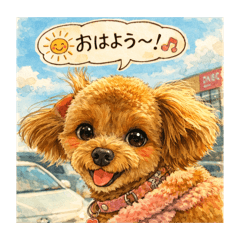 HIMETAMA_20260320221036