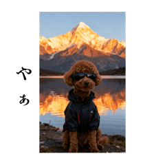 Tyuutyuu_20260320221546