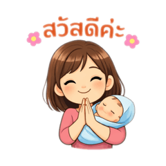 Pitty_20260321020240