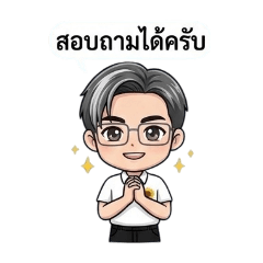 Warintorn_20260321030041