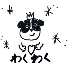 nachirin_20260321085606