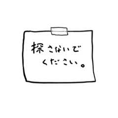 Natori_20260321144907