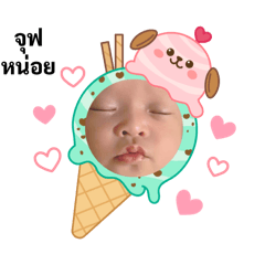 Freya_20260320223420