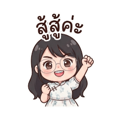 LittleWin_20260320223254