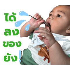 Family_20260320224419