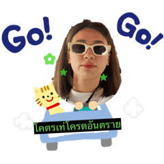 Aiaiaiai_20260320224807