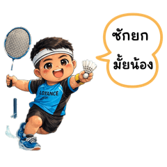 Atidudez191_20260320230247