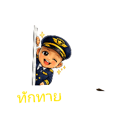 sukanya_20260321093304