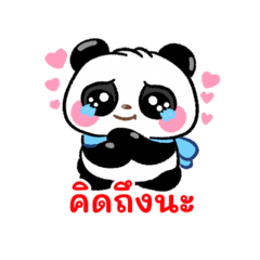 kanompie_20260321095829