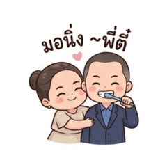 Mama image_20260321095431