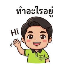 Dear13_20260321102353